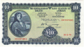 Ireland, Republic Of 2 10 Pounds, Prefix 17D, 26.9.1974